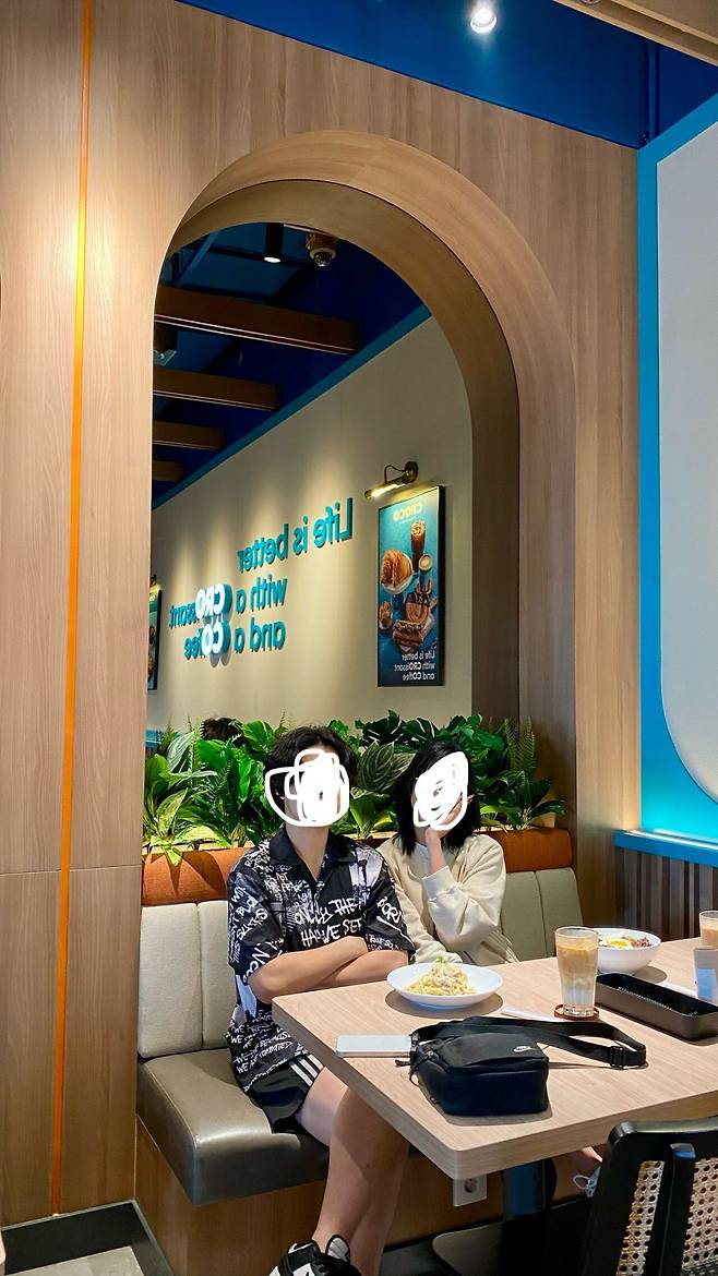 인도네시아 여자랑 사귐