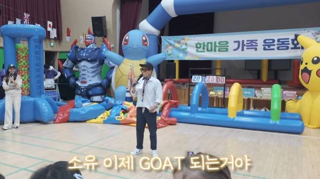 bandicam 2025-02-12 08-51-55-427.jpg 딸 유치원 운동회에서 수줍게 춤추는 학부모ㅋㅋㅋㅋㅋ