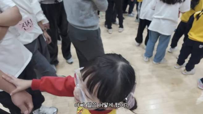 bandicam 2025-02-12 08-52-01-015.jpg 딸 유치원 운동회에서 수줍게 춤추는 학부모ㅋㅋㅋㅋㅋ