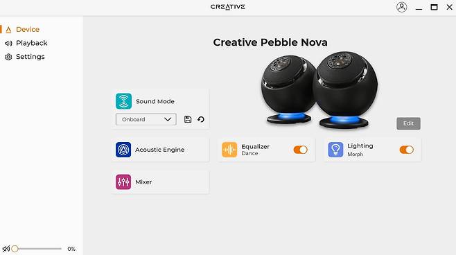 크크리에이티브 앱으로 페블 노바의 소리와 기능을 더 세밀하게 설정 가능하다 / 출처=IT동아