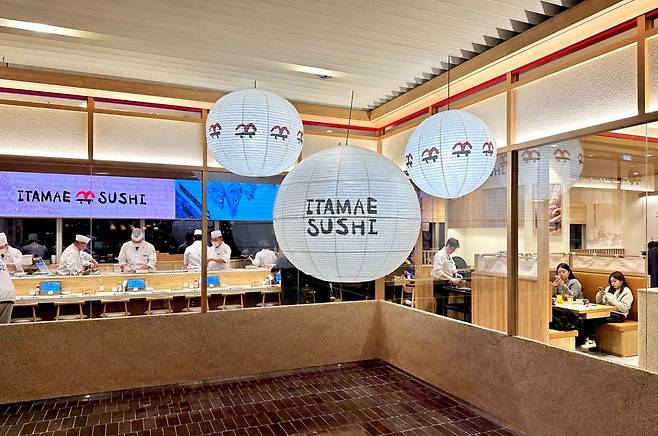이타마에 스시 광화문디타워점 외부 전경 / 사진=삼천리 제공
