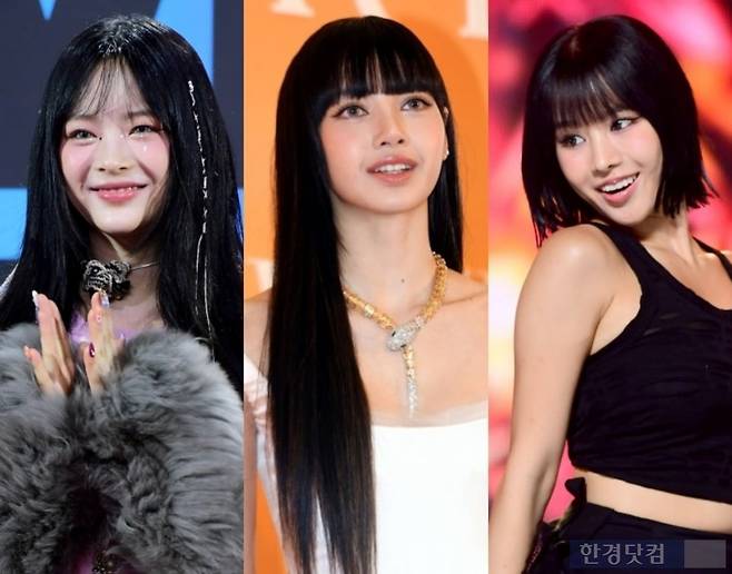 그룹 뉴진스 하니, 블랙핑크 리사, 키스오브라이프 나띠 /사진=한경DB