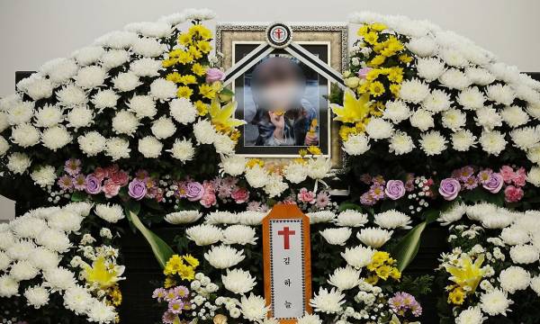 지난 11일 대전 서구 한 장례식장에 대전 초등학교 살인사건 피해자인 김하늘(8)양의 빈소가 마련돼 있다. 연합뉴스