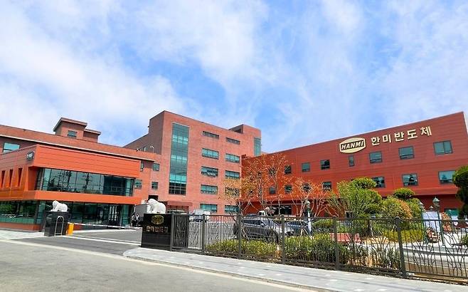 [한미반도체 제공]