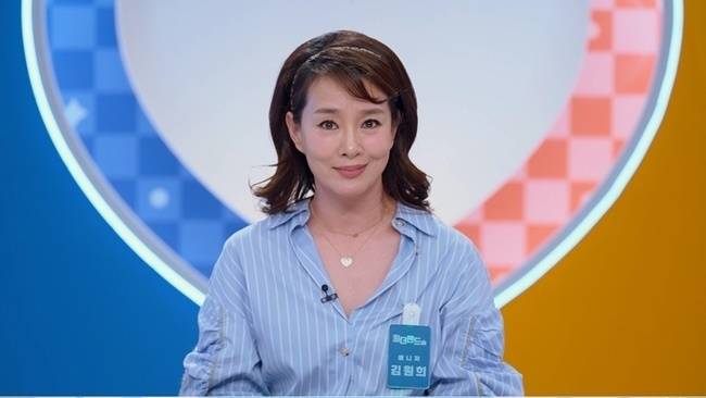 SBS ‘건강테크! 김원희의 원더랜드’