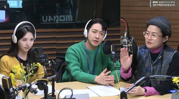 왼쪽부터 강다은, 고강용, 김신영/MBC FM4U ‘정오의 희망곡 김신영입니다’