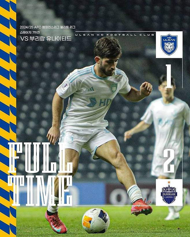 [서울=뉴시스]프로축구 울산, 부리람에 1-2 패배. (사진=울산 HD 소셜미디어 캡처) 2025.02.12. photo@newsis.com *재판매 및 DB 금지