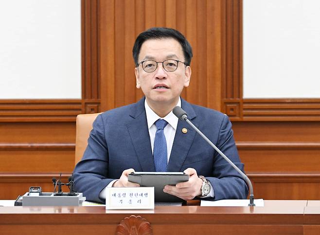 최상목 대통령 권한대행 부총리 [기획재정부 제공]