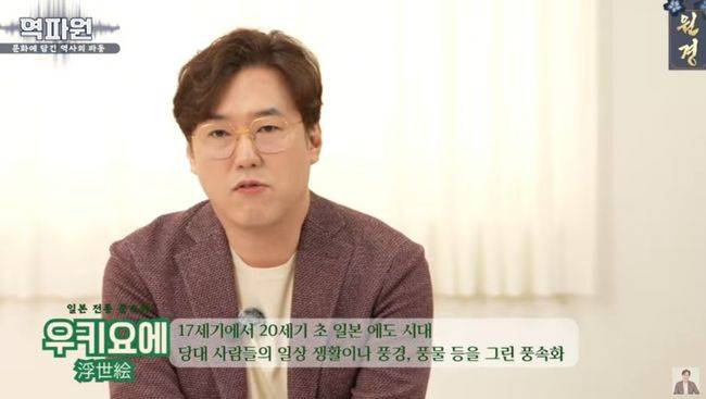 유튜브 영상 캡처