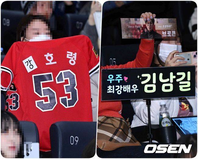 [OSEN=지형준 기자]