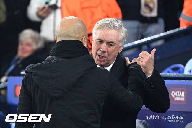 [사진] ⓒGettyimages(무단전재 및 재배포 금지)