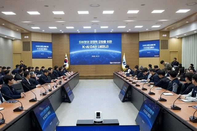KAI가 12일 경남 사천 본사에서 항공우주 SW 분야 경쟁력 강화를 위한 K-AI Day 세미나를 개최했다. /KAI