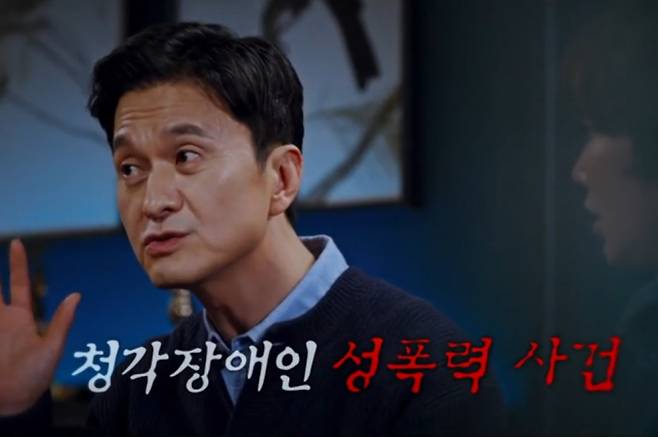 ‘꼬리에 꼬리를 무는 그날 이야기’(꼬꼬무) SBS