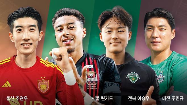 그래픽=양인성