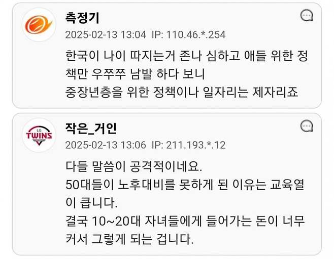 1ebec223e0dc2bae61abe9e74683716d96d524a0bf029bf2f952d4a0beee52959b95977768055e92c888157049a06db54fa13a703aa4d0c083ed