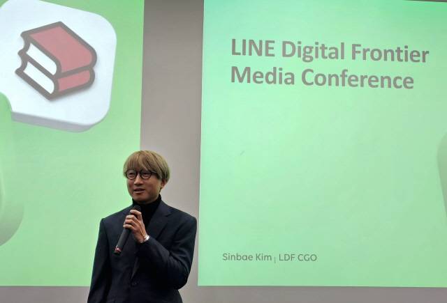 김신배 LDF 대표이사 CGO가 12일 LDF에서 열린 미디어 간담회에서 발표하고 있다. 김미경기자