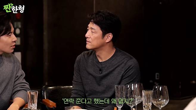 김씨표류기 찍고 5만원 받은 배우