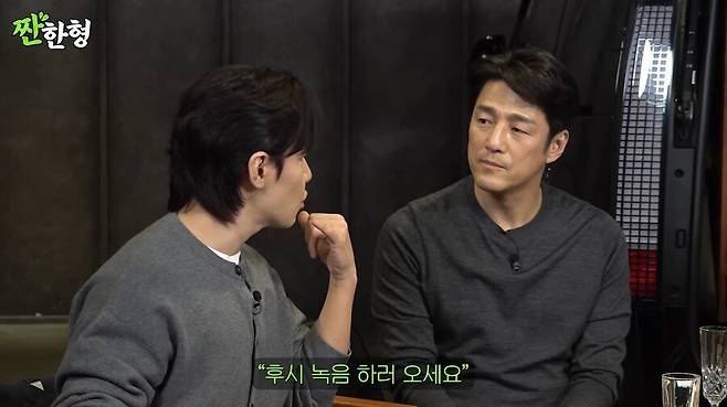 김씨표류기 찍고 5만원 받은 배우