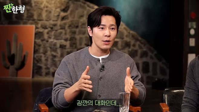 김씨표류기 찍고 5만원 받은 배우