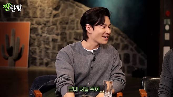 김씨표류기 찍고 5만원 받은 배우