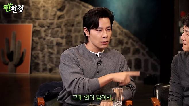 김씨표류기 찍고 5만원 받은 배우