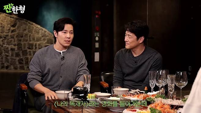 김씨표류기 찍고 5만원 받은 배우