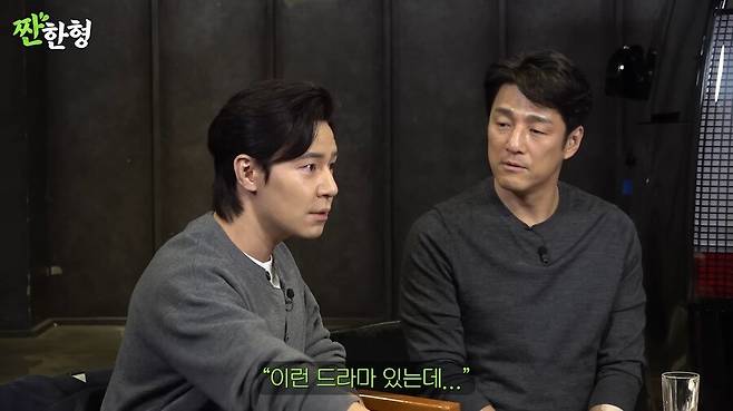 김씨표류기 찍고 5만원 받은 배우