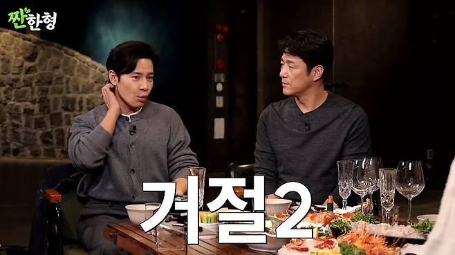 김씨표류기 찍고 5만원 받은 배우