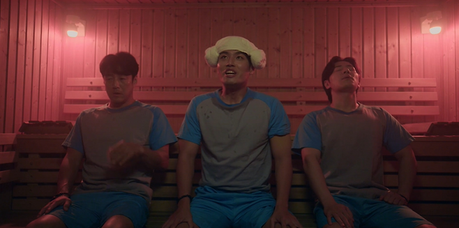 찜질방 불가마 안에 핸드폰 들고 들어간다 VS 냅두고 간다