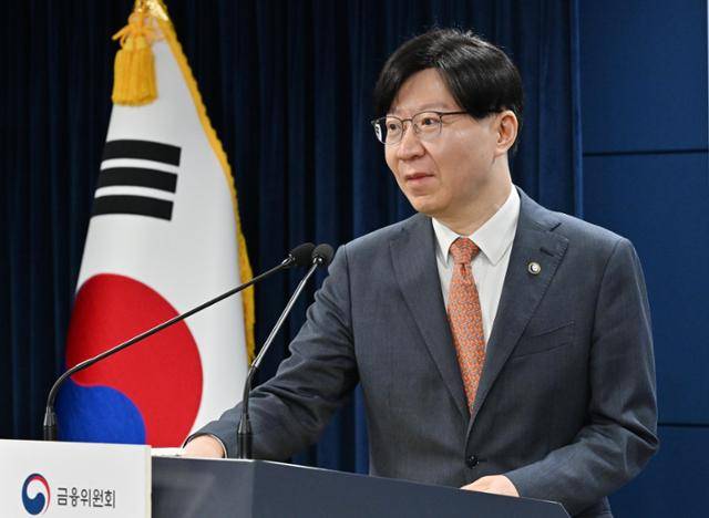김소영 금융위원회 부위원장이 13일 정부서울청사에서 제3차 가상자산위원회 회의 결과를 브리핑하고 있다. 홍인기 기자