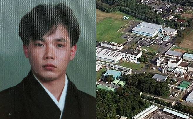 히사시 오우치 사진과 방사능 노출 사고가 발생한 발전소./사진=데일리메일