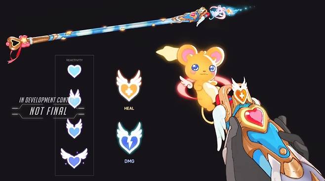 ▲ 시즌 16에 추가되는 메르시의 신화 무기