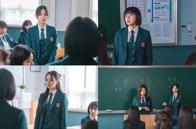 '선의의 경쟁'/STUDIO X+U