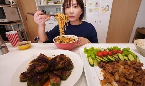 [키노시타 유우카 유튜브 캡처]