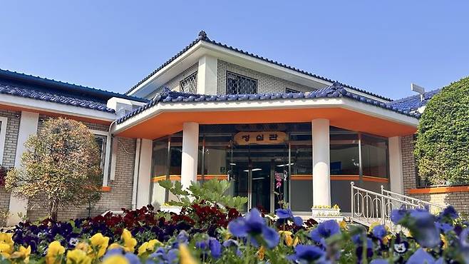 [안양=뉴시스] 경기 안양시에 있는 정심여자중고등학교(안양소년원) 정심관 모습. (사진=정심여자중고등학교 제공) *재판매 및 DB 금지