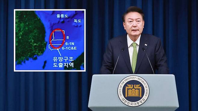 지난해 6월 3일 국정브리핑에서 "경북 포항 영일만 앞바다에서 막대한 양의 석유와 가스가 매장돼 있을 가능성이 높다는 물리 탐사 결과가 나왔다"고 밝힌 윤석열 대통령