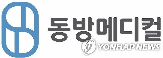 동방메디컬 로고