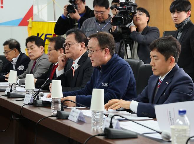 소공연, 국민의힘과 간담회 [소상공인연합회 제공, 재판매 및 DB 금지]