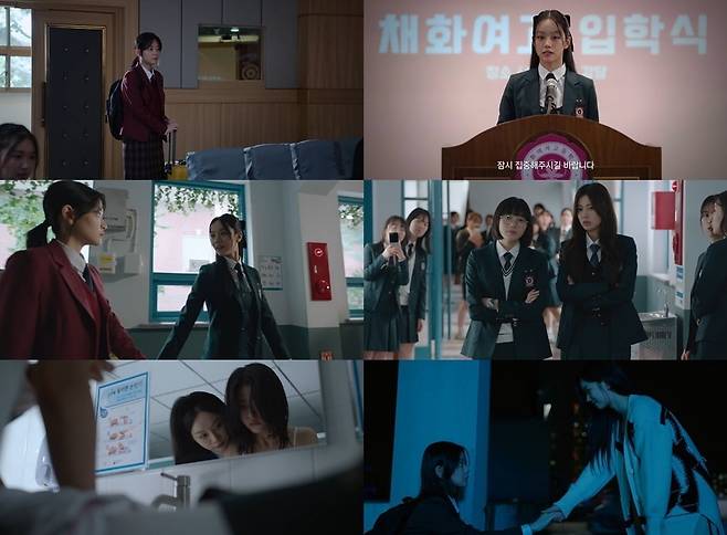 사진=STUDIO X+U 드라마 '선의의 경쟁' 제공