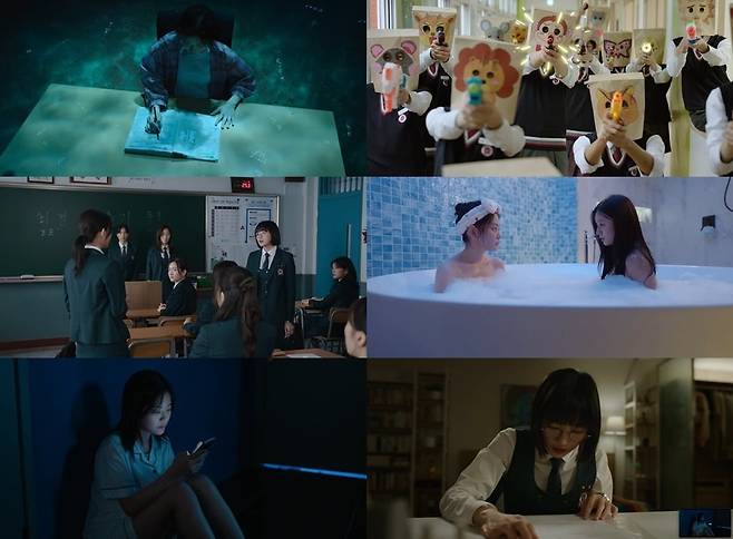 사진=STUDIO X+U 드라마 '선의의 경쟁' 제공