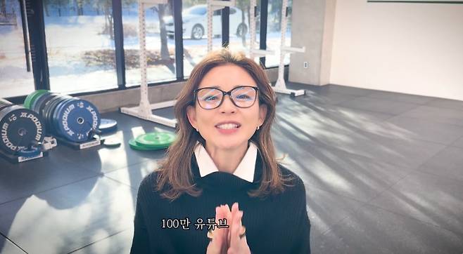 유뷰브 채널 '추성훈' 영상 갈무리