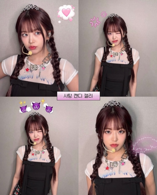 아이브 안유진. 사진 | 안유진 SNS