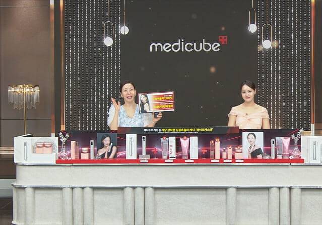 KT알파 쇼핑 ‘메디큐브 하이포커스샷’ 판매 방송 화면