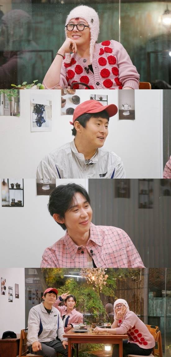 ‘굿데이’ (출처: MBC)
