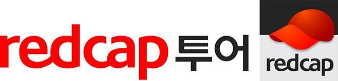 레드캡투어 로고. /레드캡투어 제공