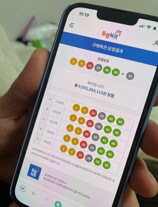 기분 좋은하루 보내세요 ^^