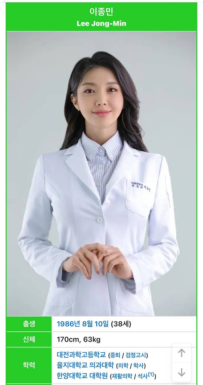 오십견에 좋은 어깨운동