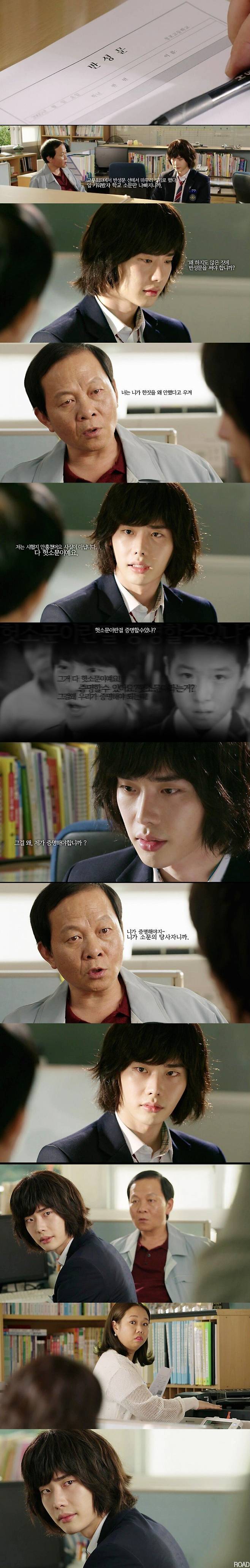 시대를 관통하는, 드라마 피노키오 명장면.jpg