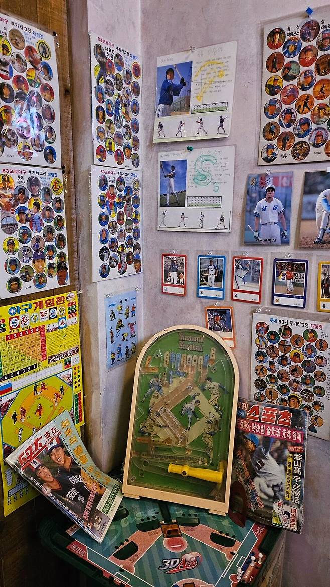 195026ae0885122de.jpg 슬램덩크 성지 대구 칵테일바, 노르웨이 숲 화재로 불타