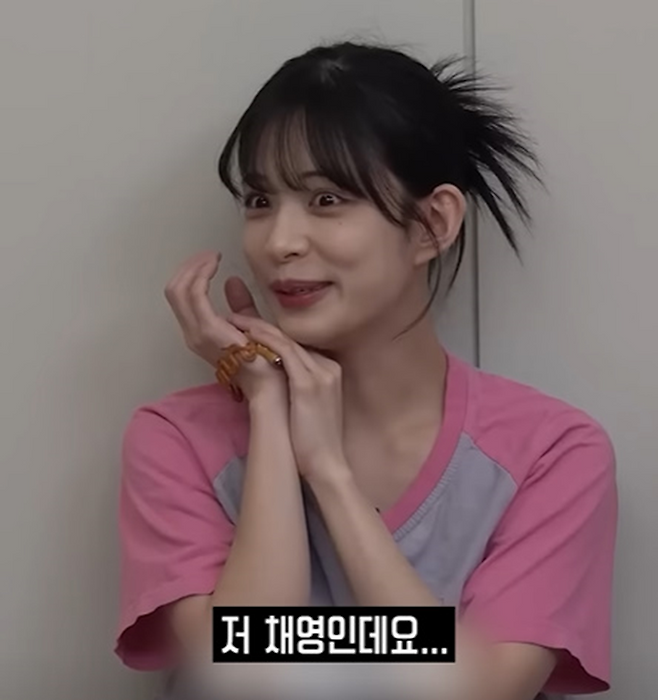 유튜브 알고리즘 타고 있는 프로미스나인 이채영 셀프 메이크업